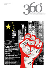 Journal360°-China